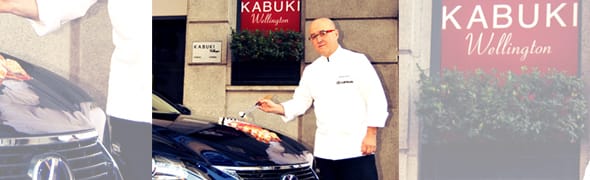 lexus-kabuki-experiencia-3